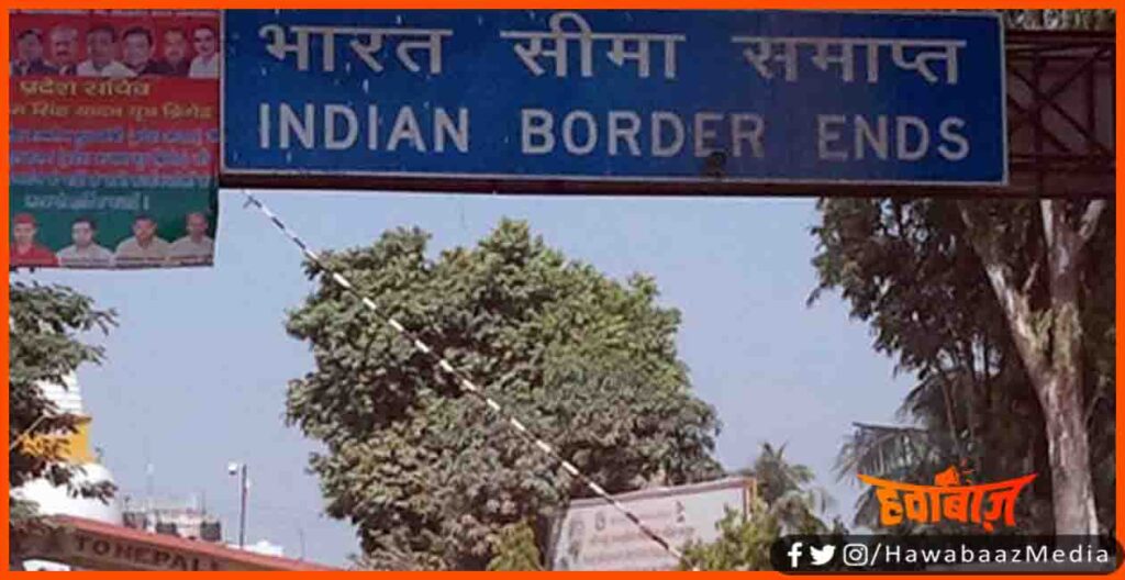 Border Tension, Indian Army, Indo china war