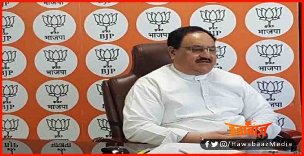 JP Nadda, JP Nadda News List, Bihar election, Bihar Chunav, Bihar Govt, 