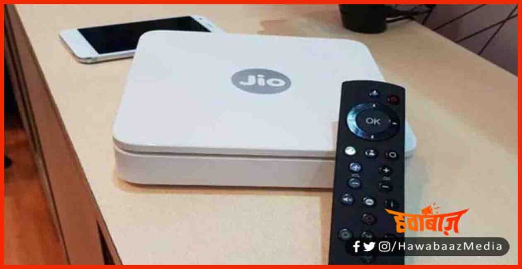 Jio fiber, Jio Plans, Jio new Plans, Jio news, Jio lettest news, Ambani, 