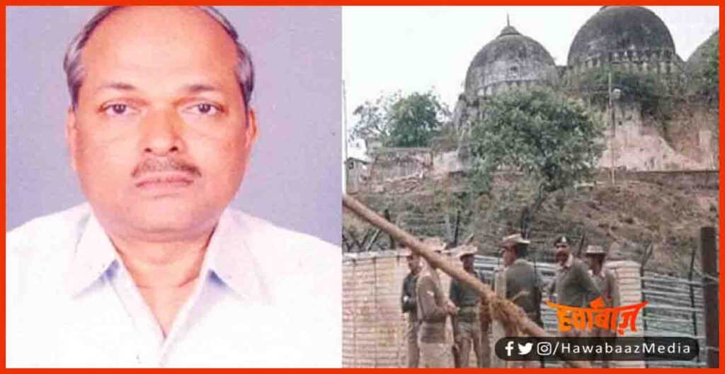 Babri Masjid Case, Judge Surendra, VIHIP, Vishwa Hindu Parishad, 