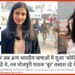 Jyoti Yadav, The Print Hindi, Jyoti Yadav The Print,Jyoti