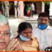 Lalu Prasad Yadav, Samit Devi, Ranchi lalu prasad yadav, Lalu yadav se kaise milen