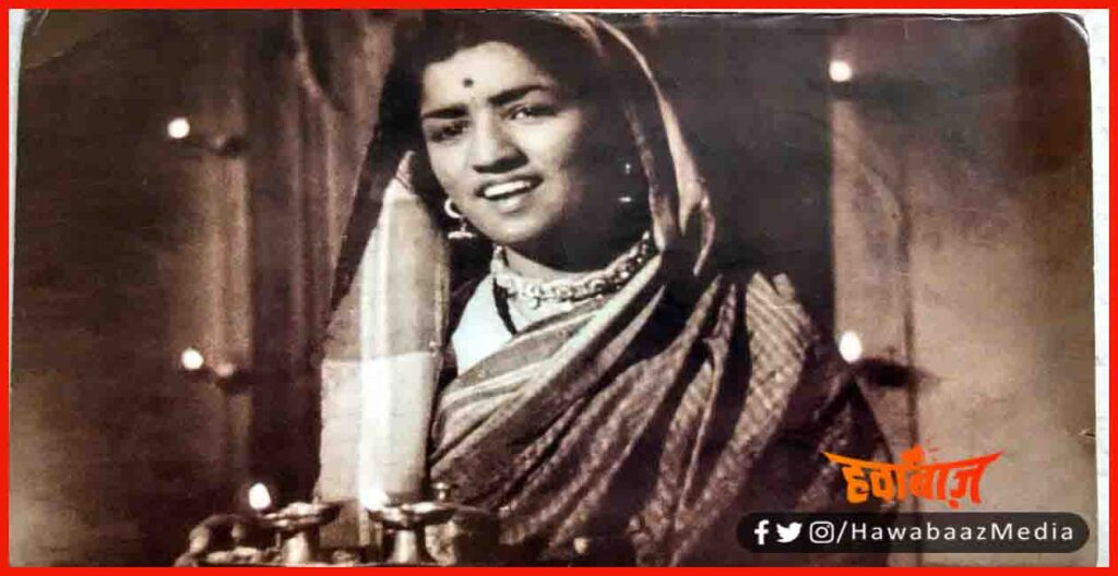 Lata Mangeshkar, Happy Birthday Lata Mangeshkar, HBD Lata, Lata Di, Lata Didi, Birthday Special,