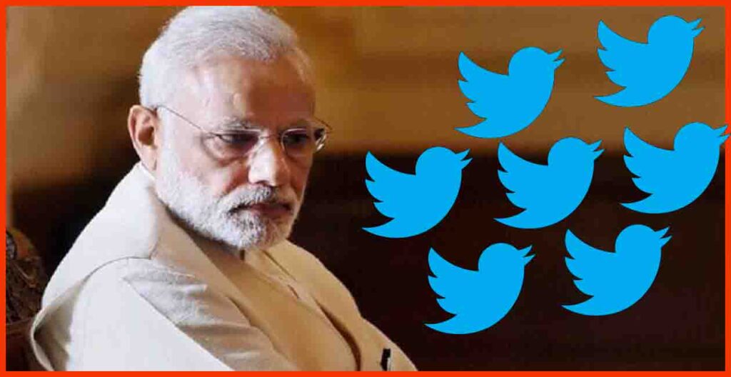 Modi Ji twitter, modi ji tweeter, Modi ji tweetar hack