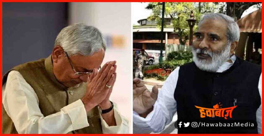 Raghuvansh Prasad, Lalu Prasad yadav, Nitish Kumar, Bihar NEws, Bihar Lettest udpate, Bihar Khabar, Bihar Samachar,