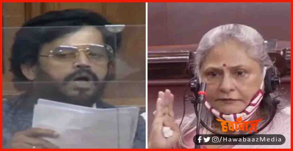 Ravi Kishan, Jaya Bachchan, RajyaSabha, Bollywood Drug Connection,