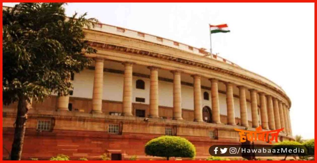 Sansad Bhawan, New Sansad Bhawan, 