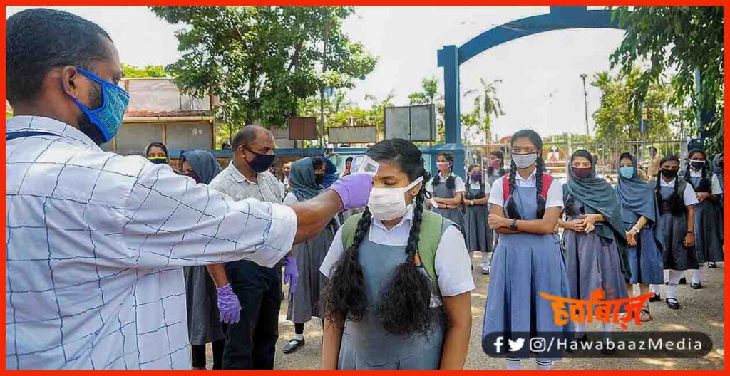 School Reopen in Bihar, Bihar School timeline, School kab khulega, New guideline for school