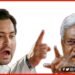 Tejaswi Yadav, Nitish Kumar, Bihar News, Bihar Chunav, Bihar Khabar, Bihar Samachar, Bihar Update, Bihar lettest update, Bihar news, Bihar News Live.