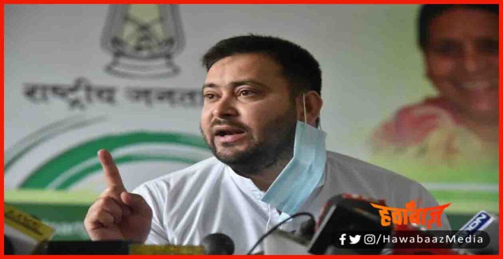 Tejaswi yadav, Bihar, Bihar Election, Bihar Election 2020, Berojgari, Rojgar, nitish Kumar, 