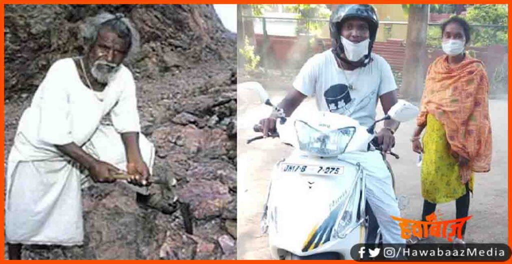 Manjhi The Mountain main, Majhi, dashrath manjhi, Manjhi the scooty man,