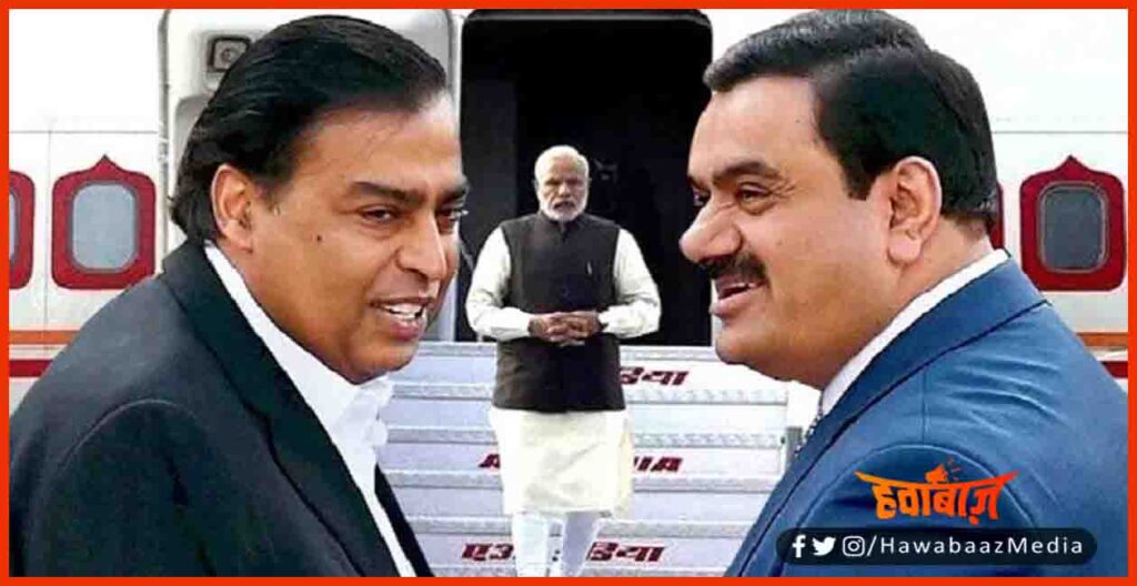 Smart Meter, Ambani, Adani, Bihar, Bihar Election, Hindi news,