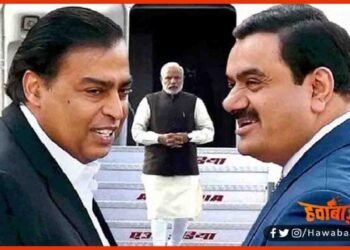 Smart Meter, Ambani, Adani, Bihar, Bihar Election, Hindi news,