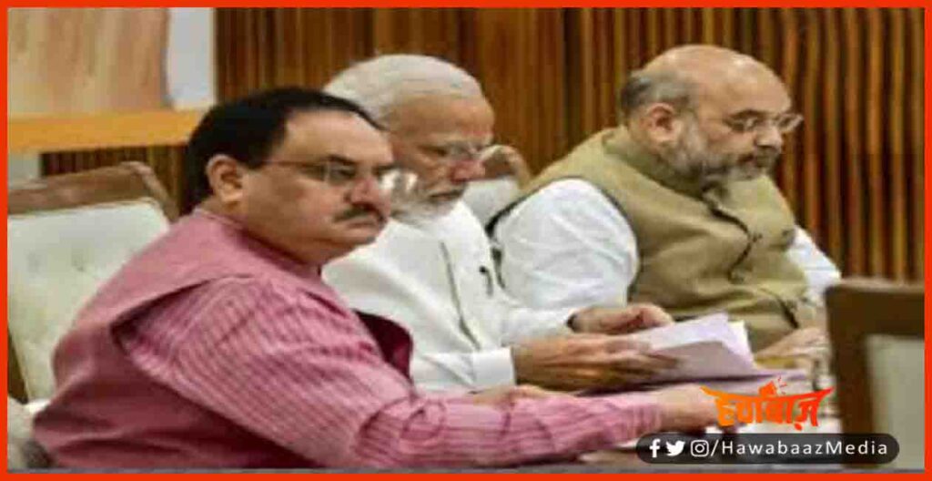 Bihar BJP, BJP Bihar Meeting, JP Nadda Home, High Level Meeting, 