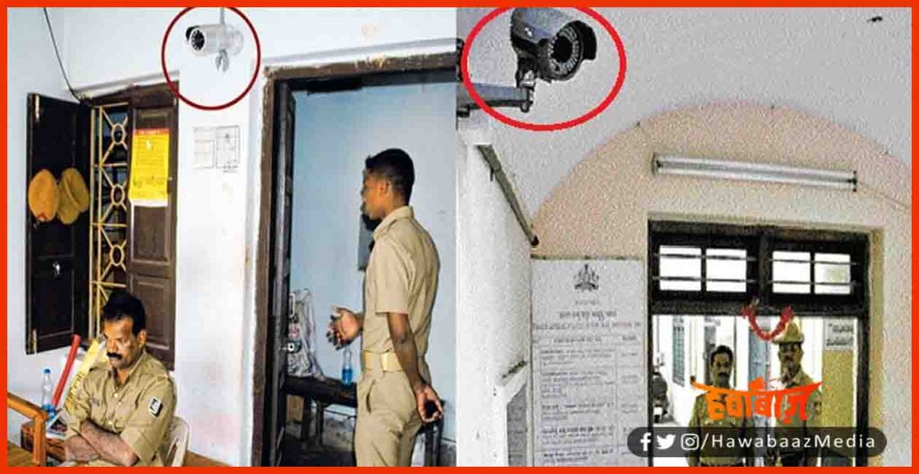 CCTV Camera in Police Station, Bihar Police Station, Bihar Station, Bihar Center, Bihar News, Bihar Lettest update, 