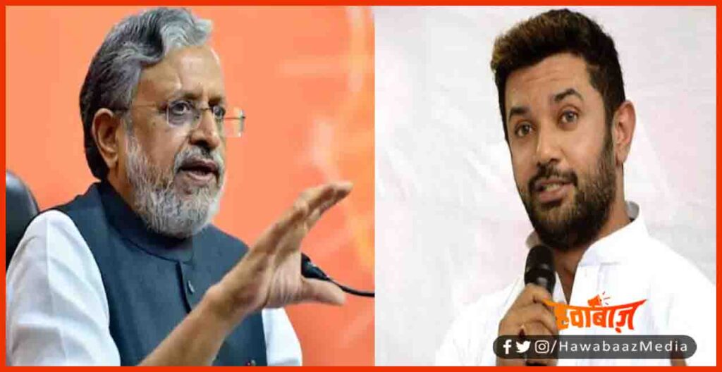 Sushil Modi, Chirag Paswan, Bihar Chunav, Bihar Election, Bihar Eleciton 2020, NDA, Bihar Update, Bihar hindi samachar, Bihar hindi khabar, Bihar big breaking, bihar breaking, 