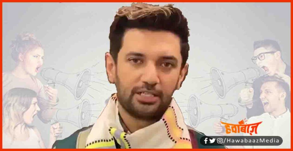 Chirag Paswan, Pressure Politics, Nitish Kumar, Chirag Paswan, JDU, RJD, BJP, 