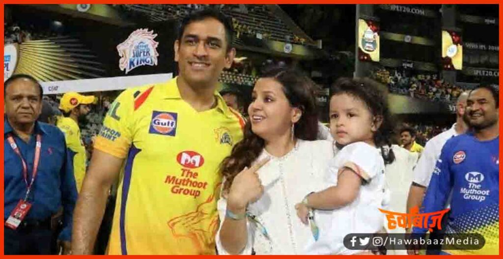 Dhoni, Dhoin with her doughter, Dhoni, Shakshi, 