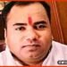 RJD MLA, Badhara Vidhyak, Bhojpur, Bihar chunav, Bihar Election, Bihar Election 2020,
