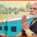 Narendra Modi, Indian Railway, Bihar Khabar, Indian Railway, Hindi News, Bihar Lettest news, Bihar Hindi News, Bihar Khabar,