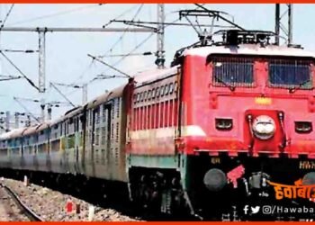 Indian Railway, Bihar News, Train, Train Ticket,