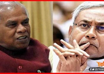 Nitish Kumar, Jeetan Ram Manjhi, Bihar Chunav, Sharabbandi,