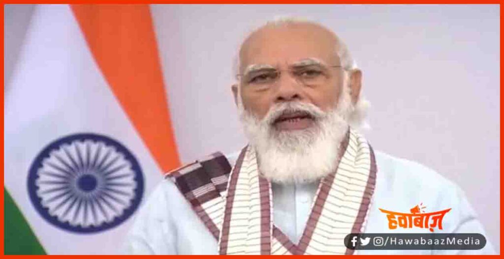 Pm Narendra Modi, Rashtra Ko Sambodhan, PM Modi Message, Bihar News, Bihar Hindi News, Khabar Hindi, Hindi News, 