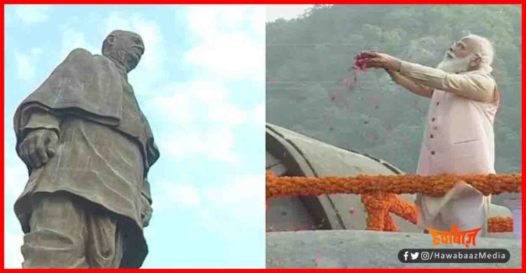 Sardar Ballabh Bhai patel, Sardar Patel Jaynti, Narendra Modi, statue of unity, 