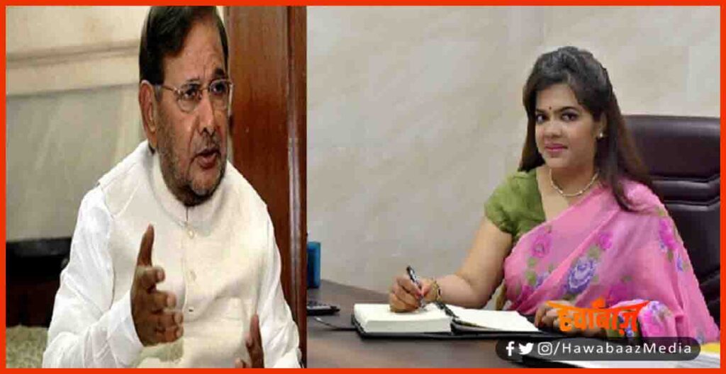 Sharad Yadav, Daughter, Congress, Madhepura, Bihar Vidhan Sabha, Bihar Chunav, Bihar Eleciton, Bihar Update, 