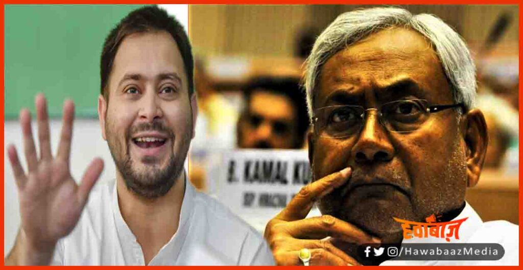 Tejaswi Yadav, Nitish Kumar, Bihar Chunav, Bihar Chunav Oppnion Poll, Bihar Election, Who become CM,Kaun Benga Mukhyamantri,