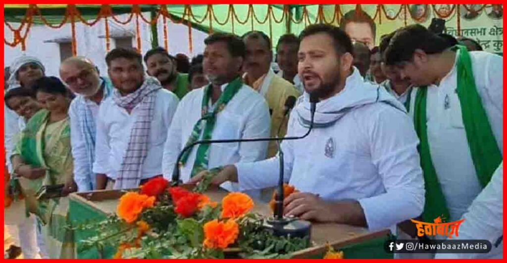 tejaswi yadav, Bihar Chunav, Saran, 3rd Phase Election, Bihar Election 2020, Jivika, 