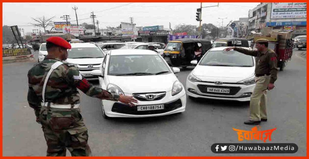 Bihar Chunav, Vehicle Checking, Indian Army, Pvt Car, Bihar News, Bihar Hindi Khabar, 