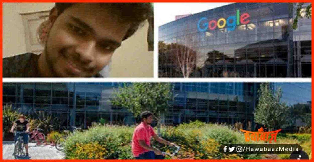 Aditya Get Jobs in Google, Bihar Tallent, Bihar Boys placed in Google, Aditya from Bhawanipur purnia in google, Bihar news, Bihar Hindi news,