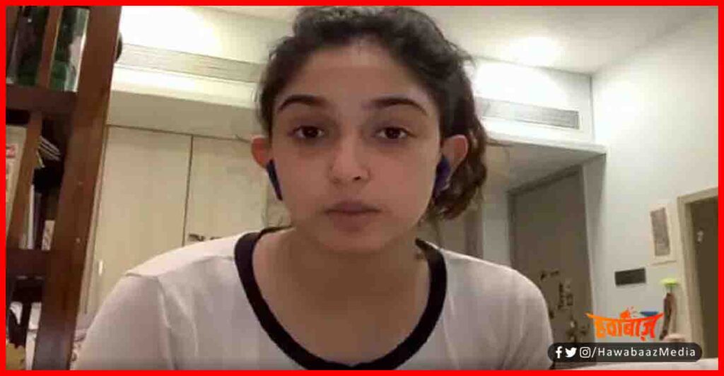 Ira Khan, Amir Khan Daughters, Social Media, Viral Video, Twitter Treand, 