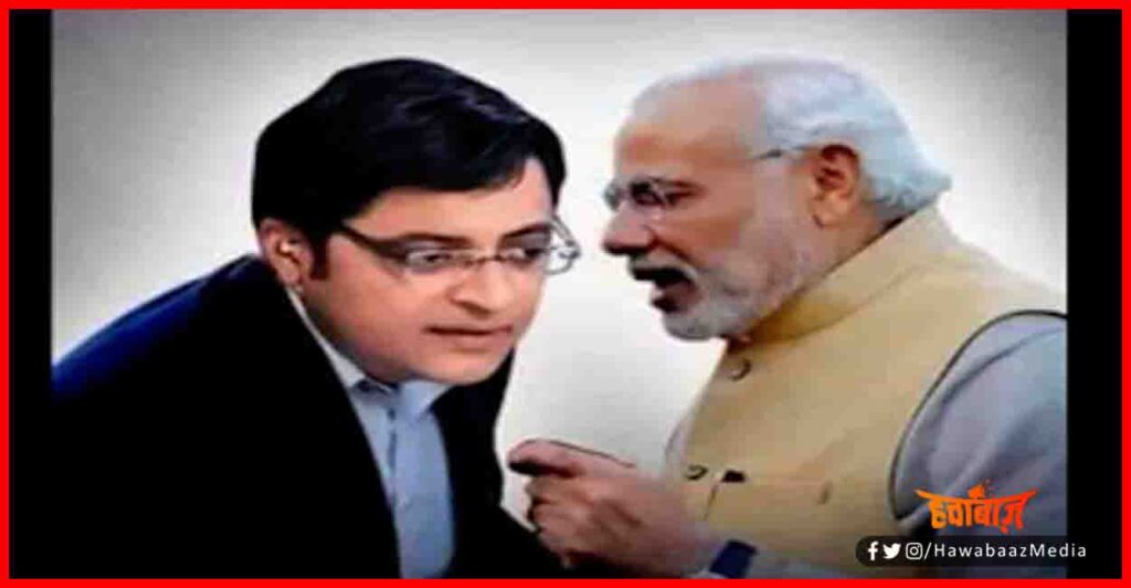 Arnab Become CM in West Bengal, Arnab Become CM, Arnab Goswami, West Bengal,