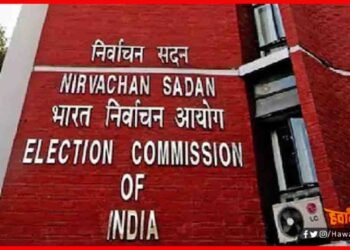 Election Commission of India, Bihar Chunav, Bihar Election, Dagi Candidate, List of Daagi Candidate,