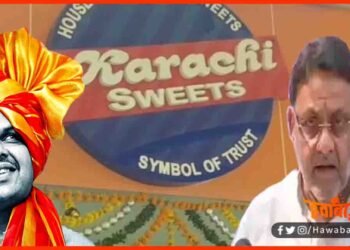 Karachi Sweets, Karachi Bekery, Devendra Fadnavis, Gulam Navi, Karachi Sweets Vivad,