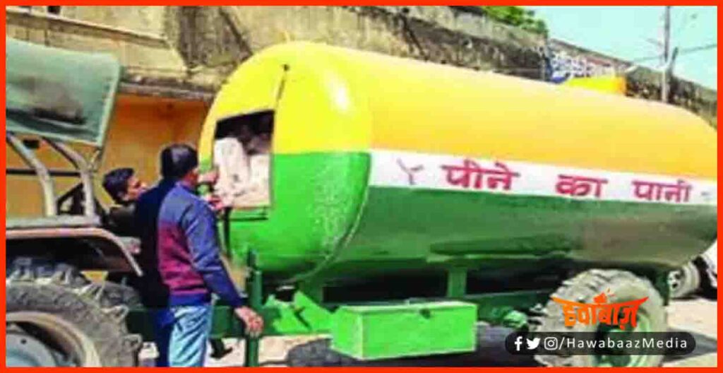 Liquor in Water Tank, Sharabandi, 