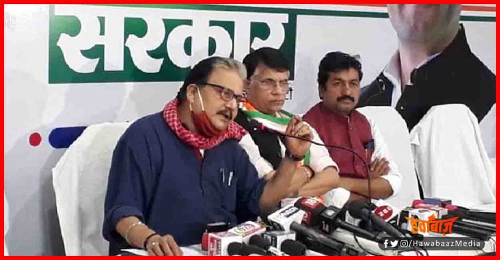 Manoj Jha, Bihar Chunav, RJD, Congress, Lockdown, Bihar chunav 2020, Hindi news, Hindi samachar, Hindi Khabar, 