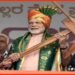 Narendar Modi, Man Ki Baat, Kisan Andolan, Delhi Kisan andolan, New farmer bill,