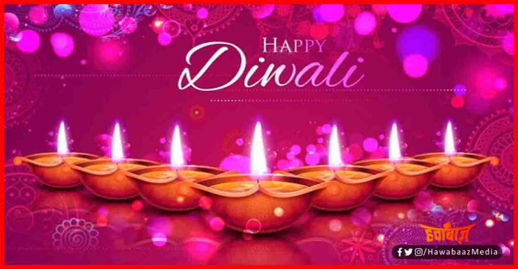 Happy Diwali, Happy Dhanteras, Happy Diwali 2020, Shubh Diwali, Happy Diwali 2020, 