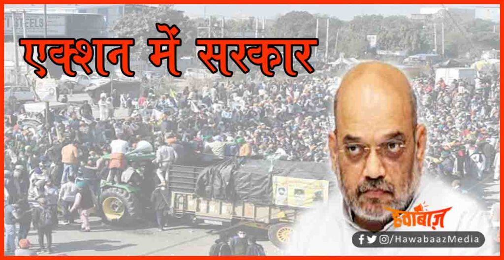 Amit Shah, Farmer Protest, Bharat Band, Kisan Andolan, Bharat Band, Bihar band, Amit shah baithak from Kisan, 