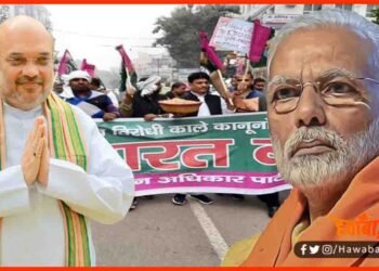 Amit Shah, Narendra Modi, Kisan Andolan, Farmer Protest,