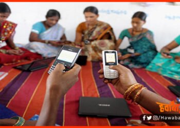 Bihar Internet Uses, Bihar Lady Using Internet, Bihar news, Bihar Khabar, Bihar hindi news, Bihar lettest news,