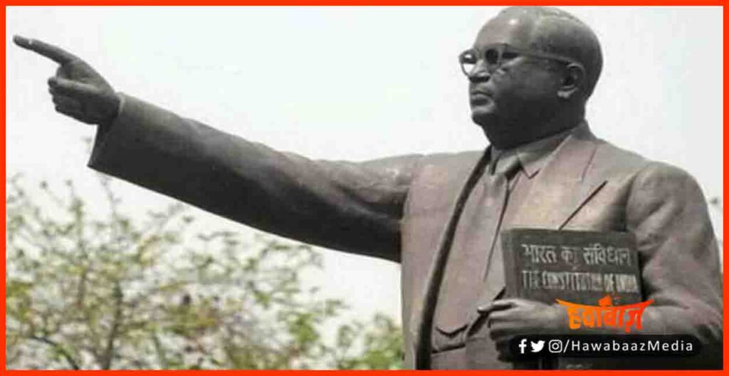 Dr Bheem Rao Ambedkar, Punyatithi Bheem Rao Ambedkar, Jay Bheem, Bheem Sena, Jay Sena, 