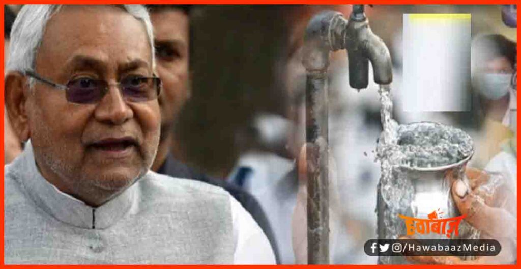 Nal Jal Yojna, Tarkishor Prasad, Nitish Kumar, Nal Jal Yojna me bada ghotala, Bihar news, Bihar lettest news, Bihar update, Bihar khabar, Bihar hindi news, Bihar hindi samachar, Bihar khabar, Bihar lettest news,