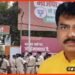 Sanjay Saravagi, BJP, Darbhanga, BJP MLA, Nitish Sarkar Sushasan,