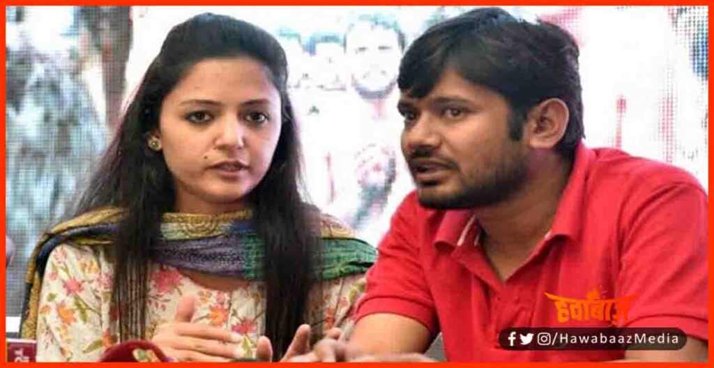 Sehla Rashid, Kanhaiya Kumar, Sehla Rashid JNU, Bihar News, Bihar Lettest update, Bihar khabar, Bihar update, bihar news,