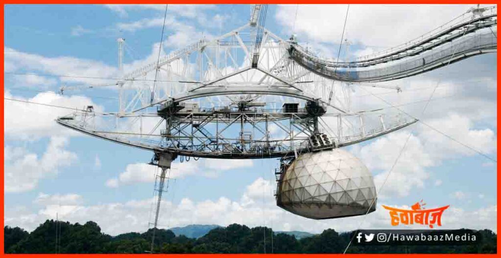 World Largest Telescop,  Arecibo Observatory, Peru, James Bond, Golden Eye, 