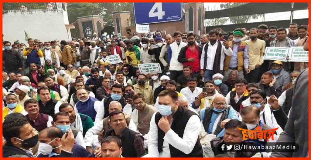 Tejaswi yadav, Kisan Andolan, Bihar, RJD, Jagdanand Prasad, Neeraj Kumar, Nitish Kumar,